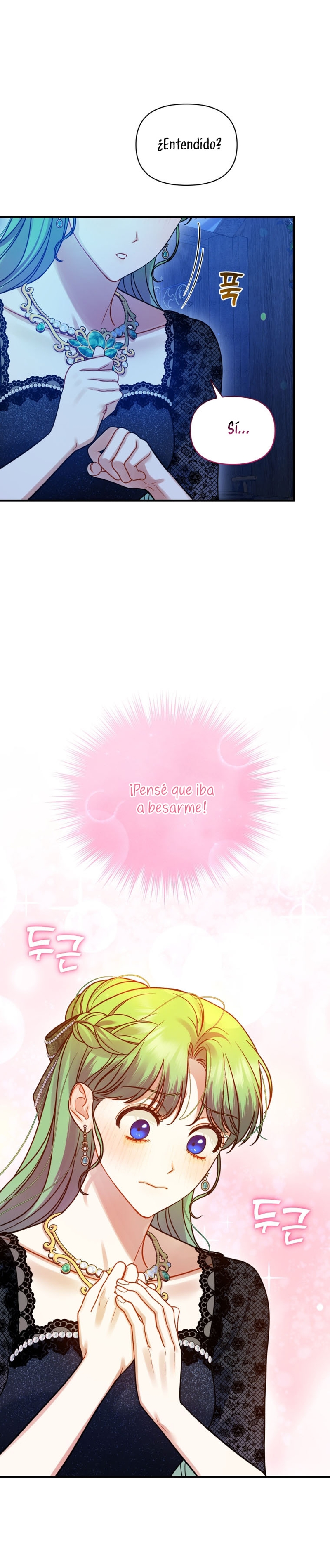 Me convertí en la hermana menor de un protagonista obsesivo Capítulo 75 - Página 5