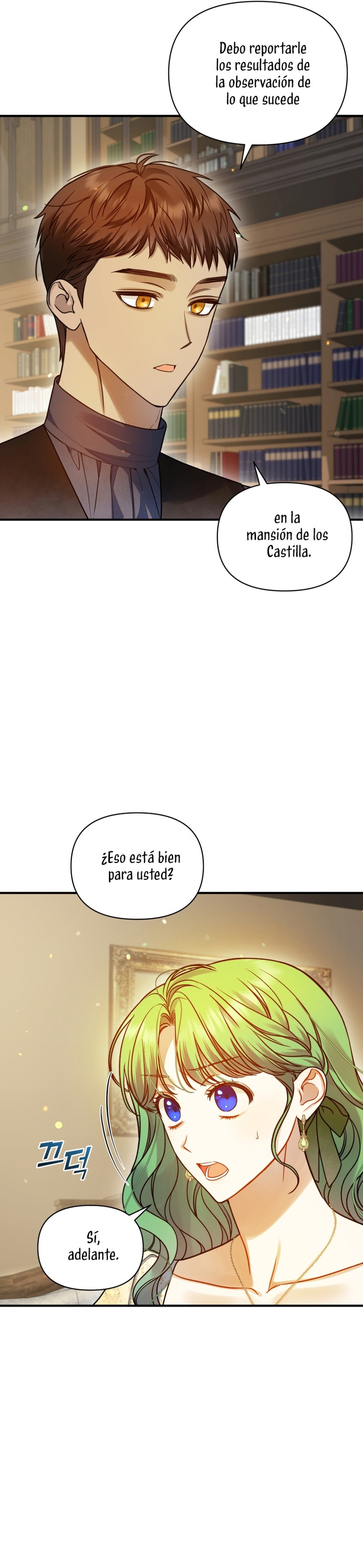 Me convertí en la hermana menor de un protagonista obsesivo Capítulo 76 - Página 21