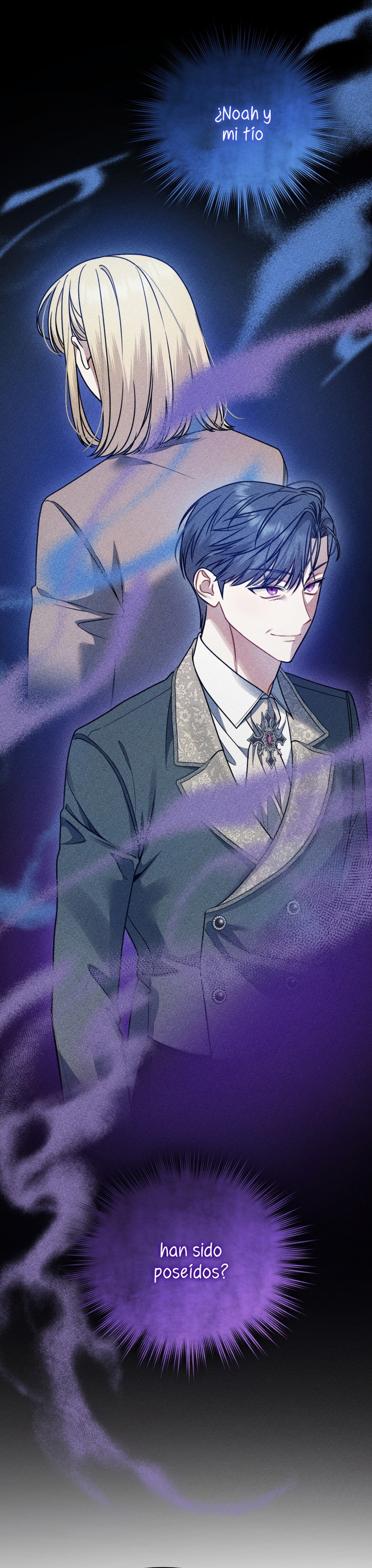 Me convertí en la hermana menor de un protagonista obsesivo Capítulo 76 - Página 25