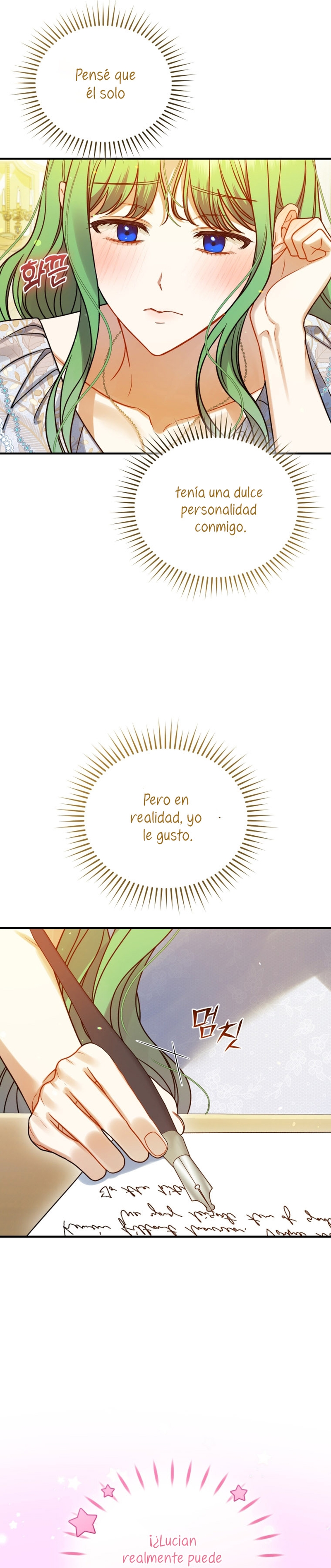 Me convertí en la hermana menor de un protagonista obsesivo Capítulo 77 - Página 17