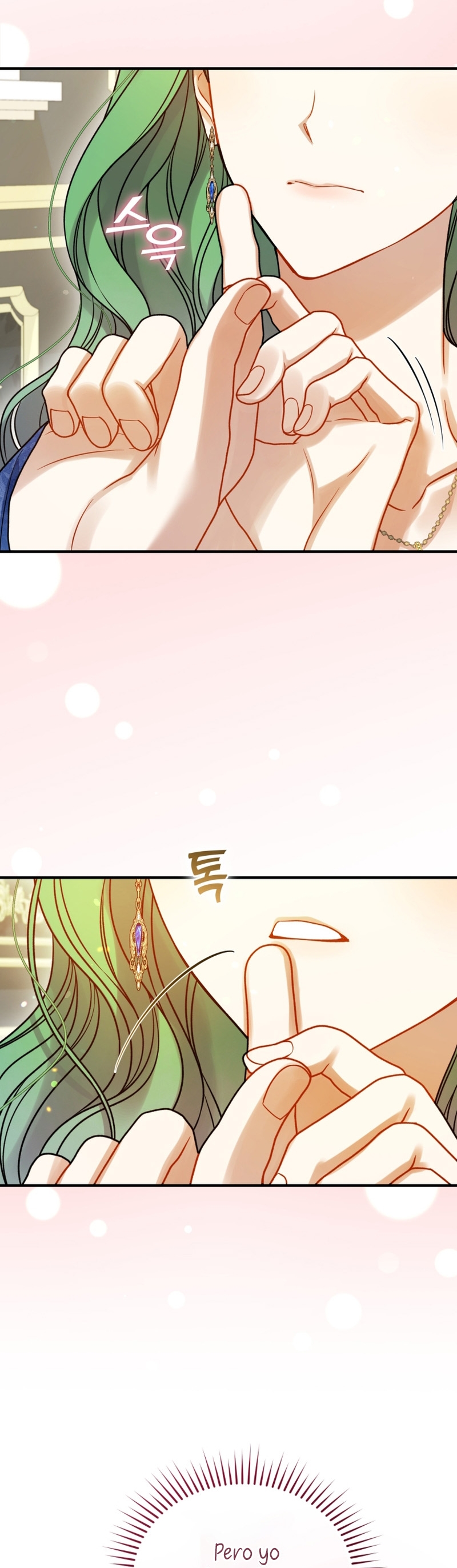 Me convertí en la hermana menor de un protagonista obsesivo Capítulo 78 - Página 20