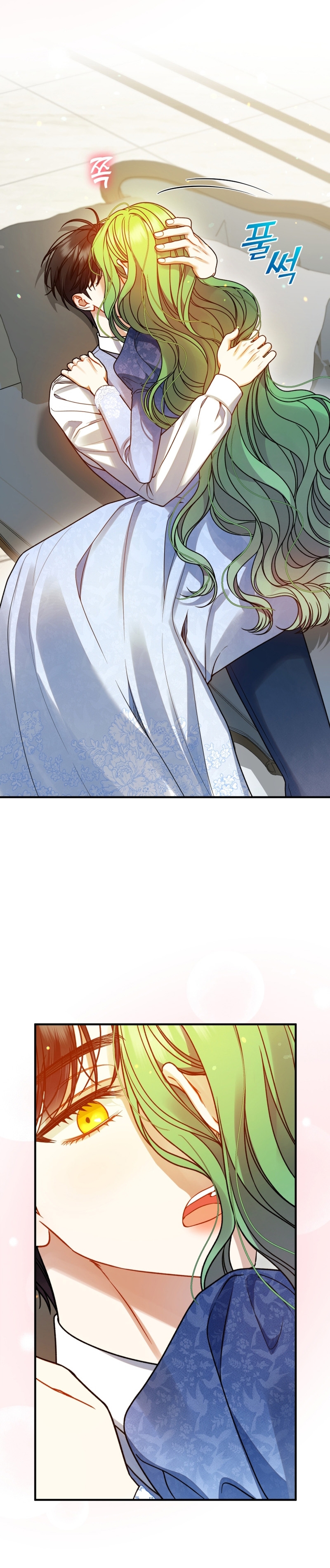 Me convertí en la hermana menor de un protagonista obsesivo Capítulo 78 - Página 23