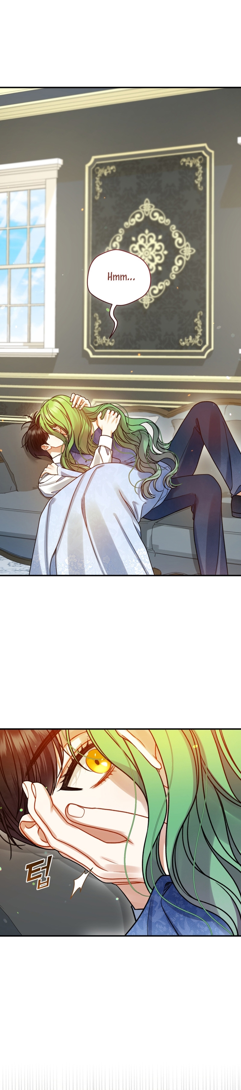 Me convertí en la hermana menor de un protagonista obsesivo Capítulo 78 - Página 24