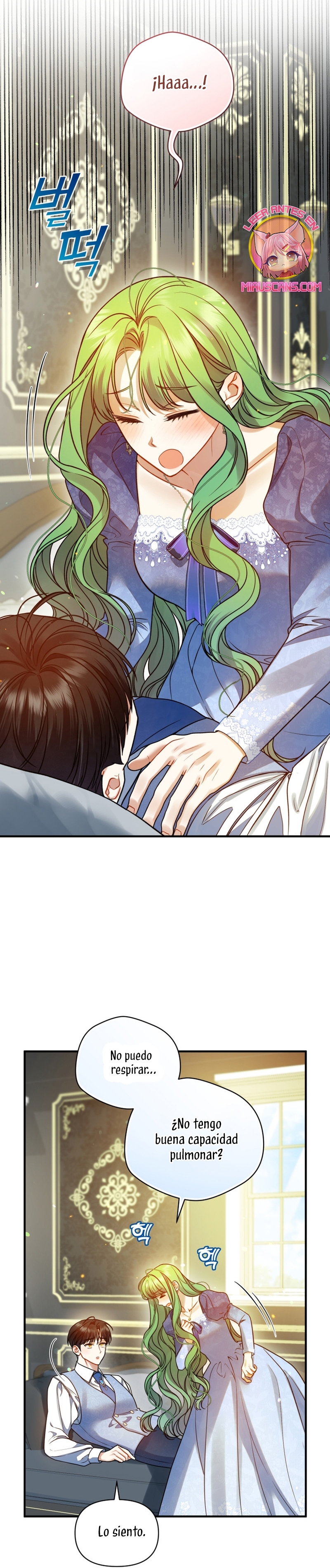 Me convertí en la hermana menor de un protagonista obsesivo Capítulo 78 - Página 25