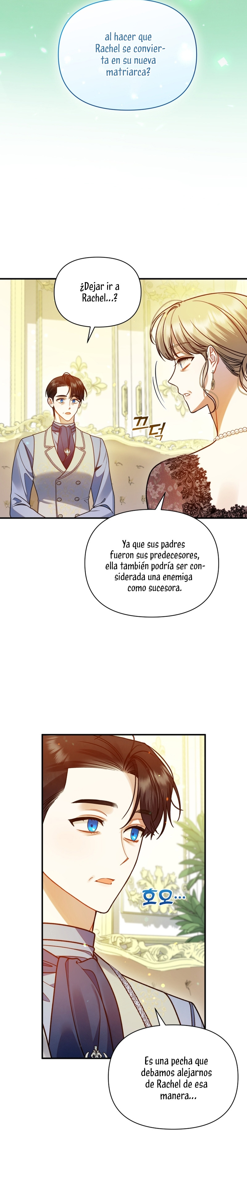 Me convertí en la hermana menor de un protagonista obsesivo Capítulo 78 - Página 4