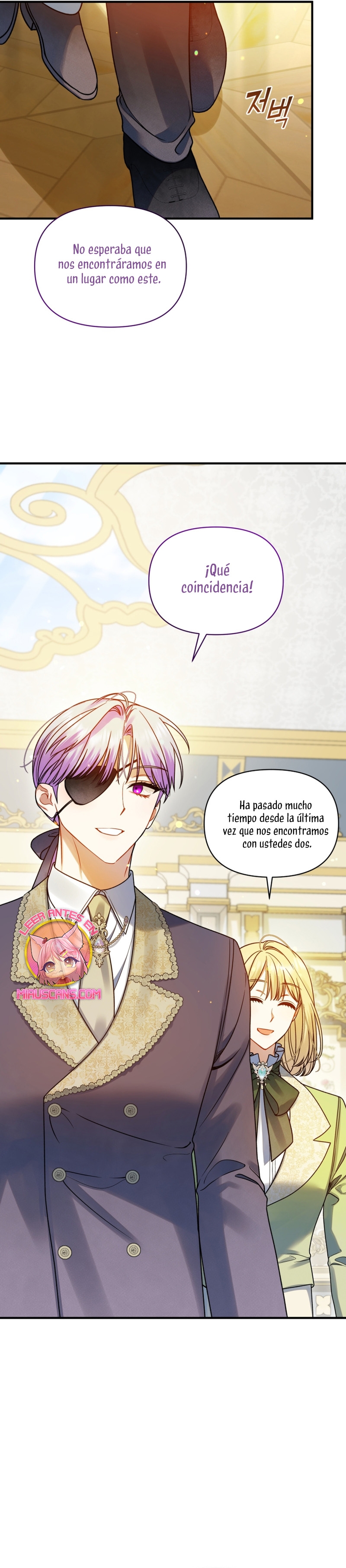 Me convertí en la hermana menor de un protagonista obsesivo Capítulo 79 - Página 19