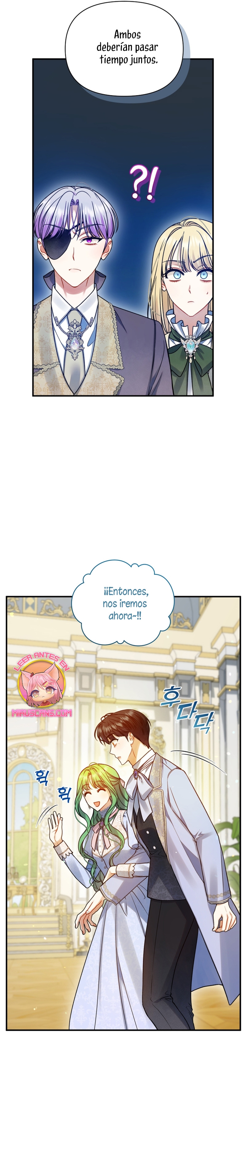 Me convertí en la hermana menor de un protagonista obsesivo Capítulo 79 - Página 23