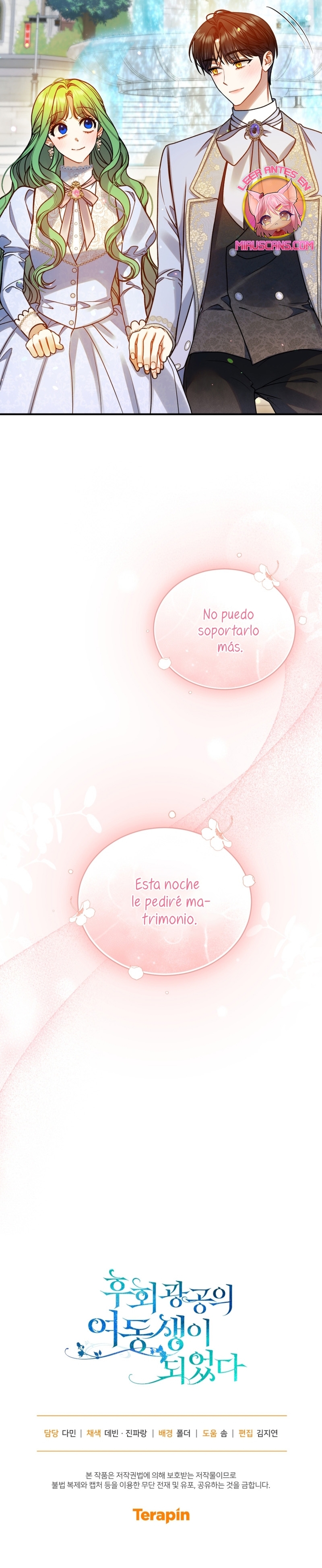 Me convertí en la hermana menor de un protagonista obsesivo Capítulo 79 - Página 36