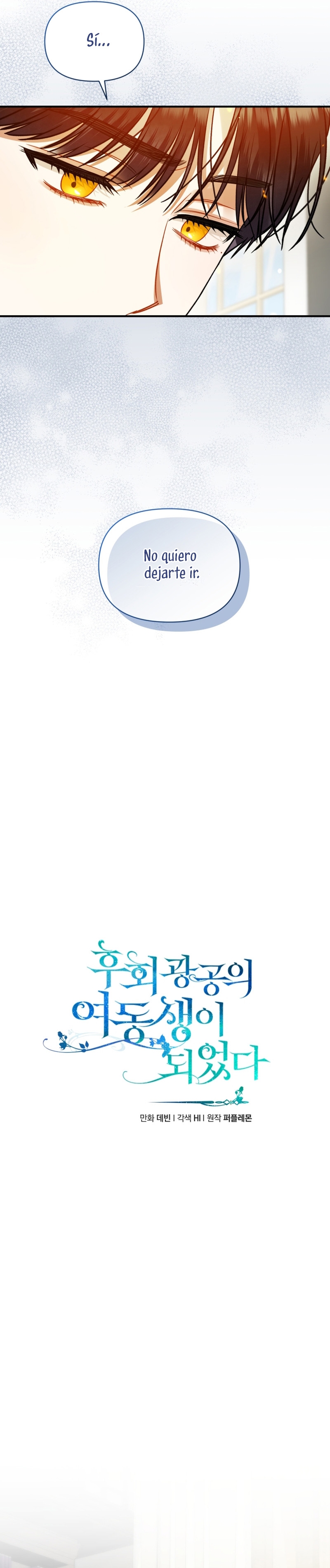 Me convertí en la hermana menor de un protagonista obsesivo Capítulo 79 - Página 5
