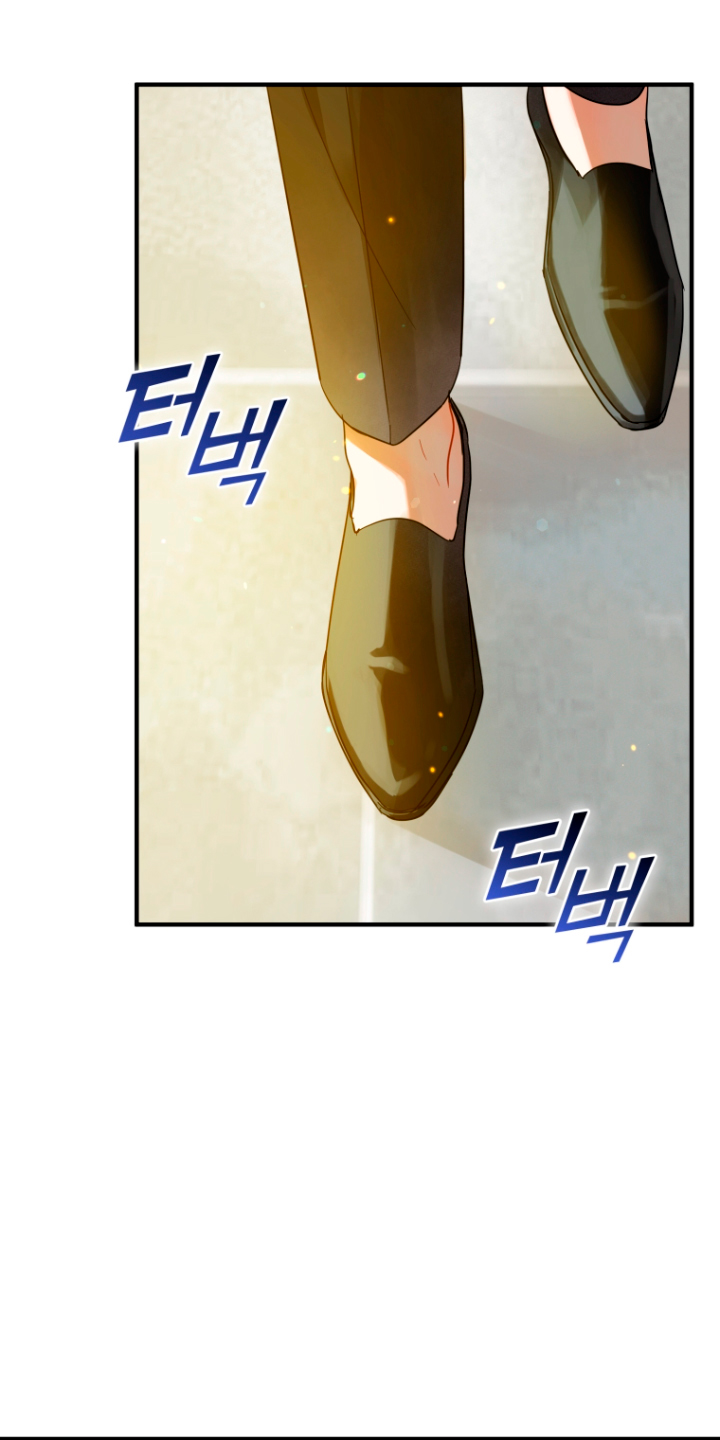 Me convertí en la hermana menor de un protagonista obsesivo Capítulo 8 - Página 28