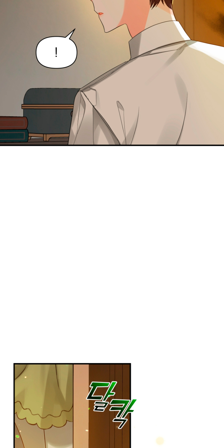 Me convertí en la hermana menor de un protagonista obsesivo Capítulo 8 - Página 72