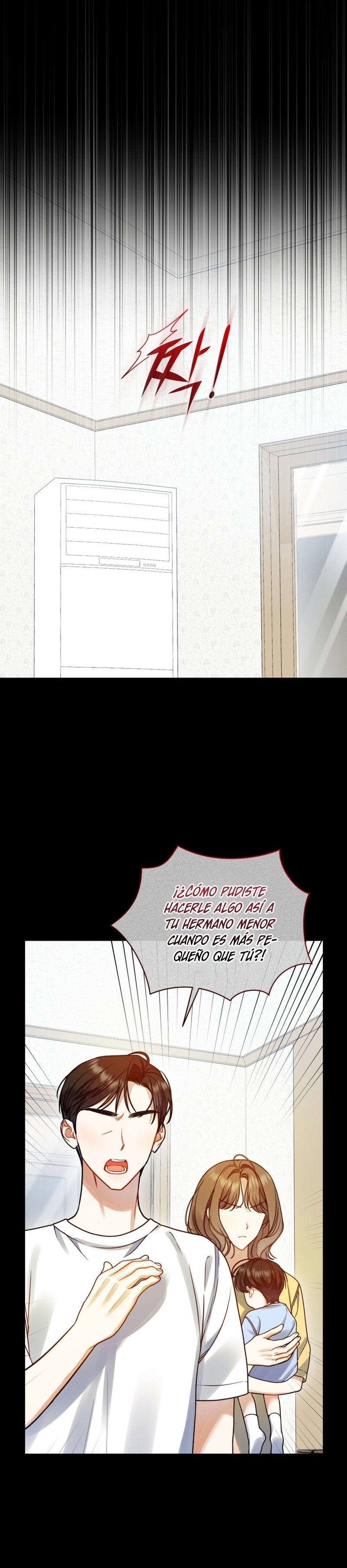 Me convertí en la hermana menor de un protagonista obsesivo Capítulo 80 - Página 11