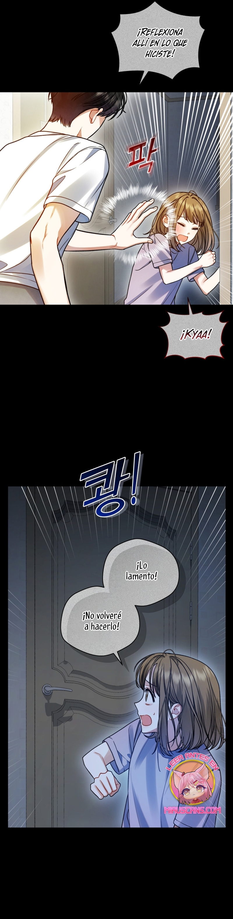 Me convertí en la hermana menor de un protagonista obsesivo Capítulo 80 - Página 12