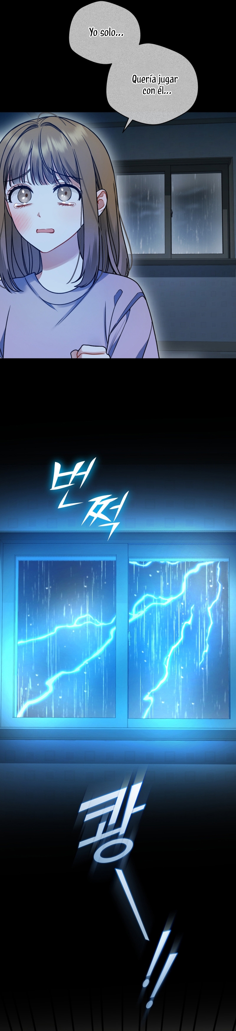 Me convertí en la hermana menor de un protagonista obsesivo Capítulo 80 - Página 13