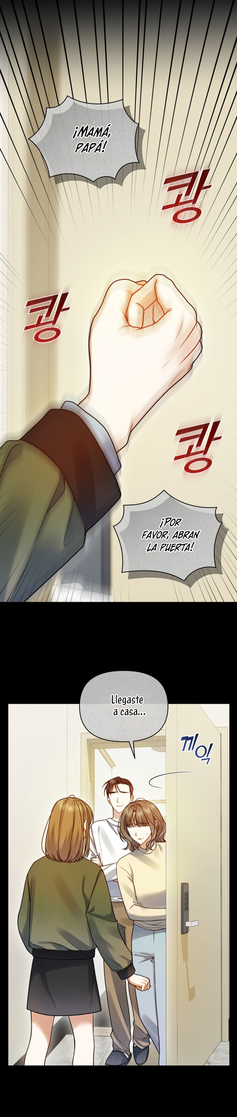 Me convertí en la hermana menor de un protagonista obsesivo Capítulo 80 - Página 14