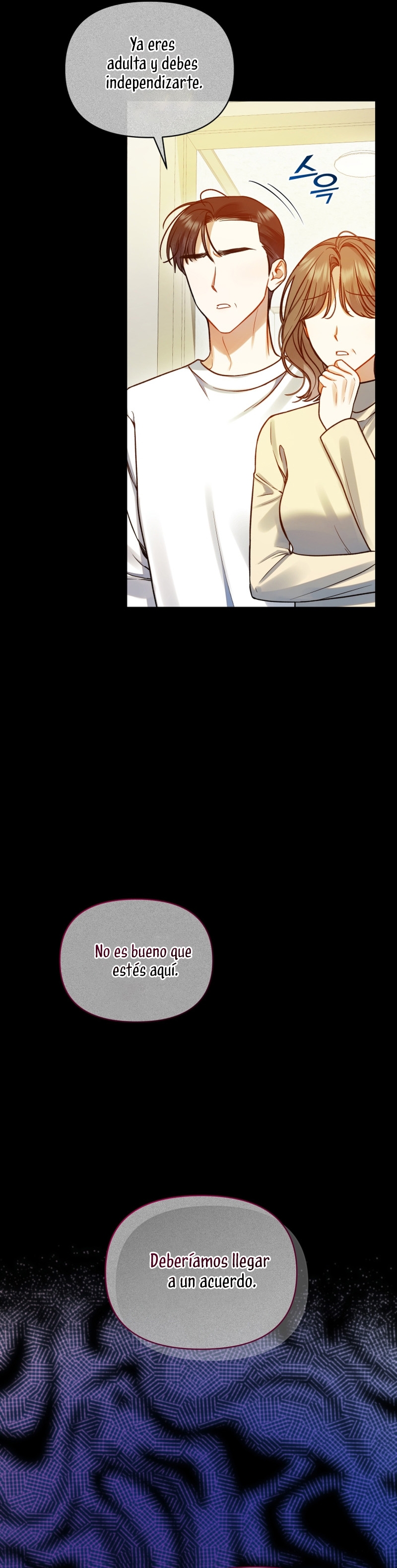 Me convertí en la hermana menor de un protagonista obsesivo Capítulo 80 - Página 16