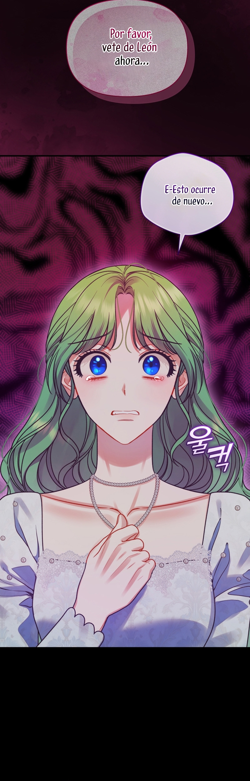 Me convertí en la hermana menor de un protagonista obsesivo Capítulo 80 - Página 18