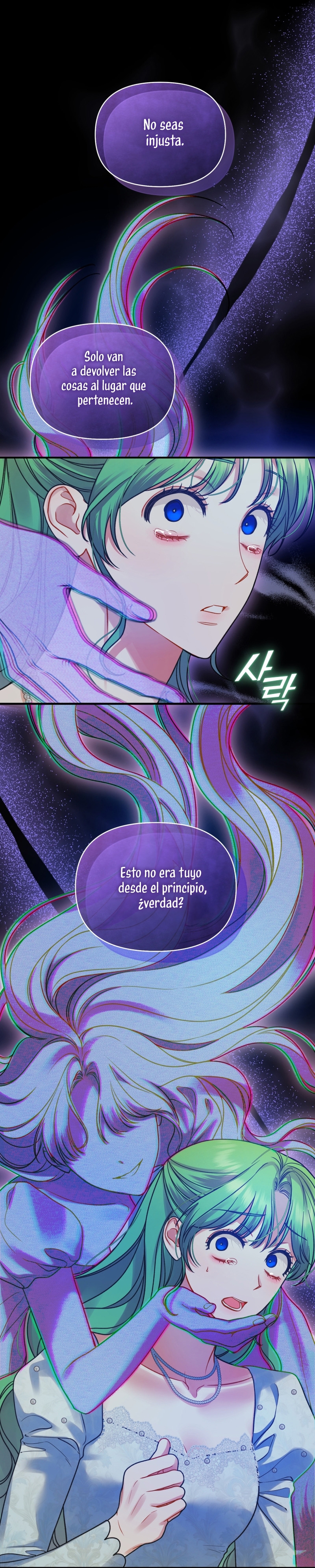 Me convertí en la hermana menor de un protagonista obsesivo Capítulo 80 - Página 20