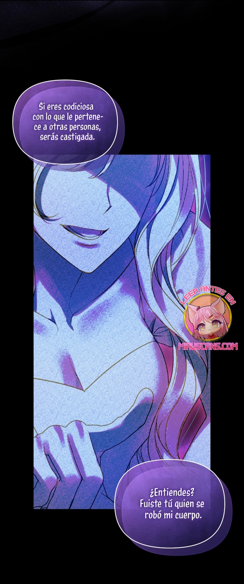 Me convertí en la hermana menor de un protagonista obsesivo Capítulo 80 - Página 21