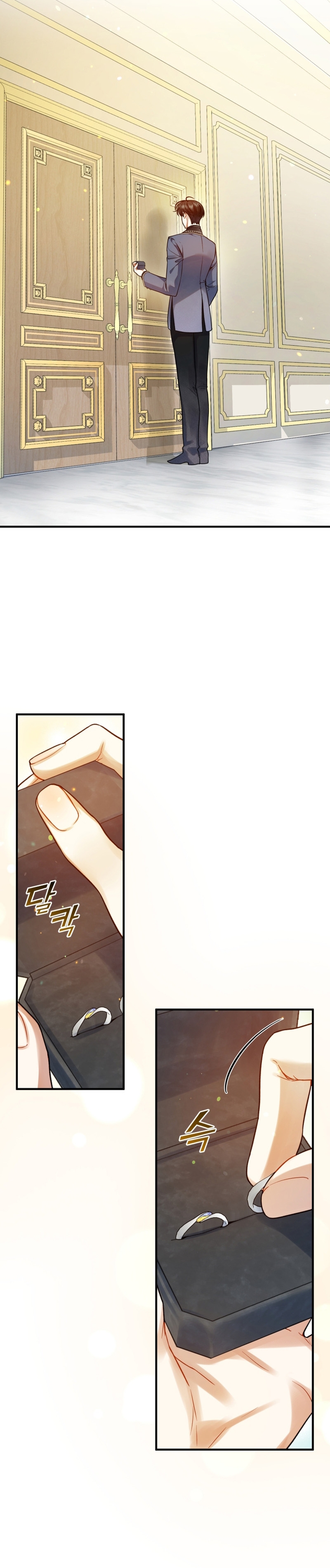 Me convertí en la hermana menor de un protagonista obsesivo Capítulo 80 - Página 23