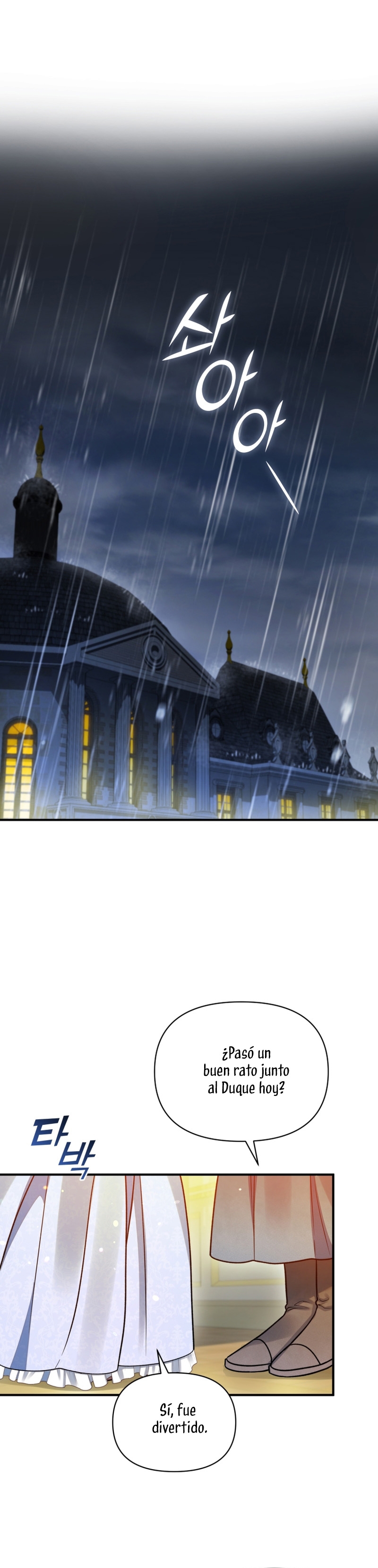 Me convertí en la hermana menor de un protagonista obsesivo Capítulo 80 - Página 3