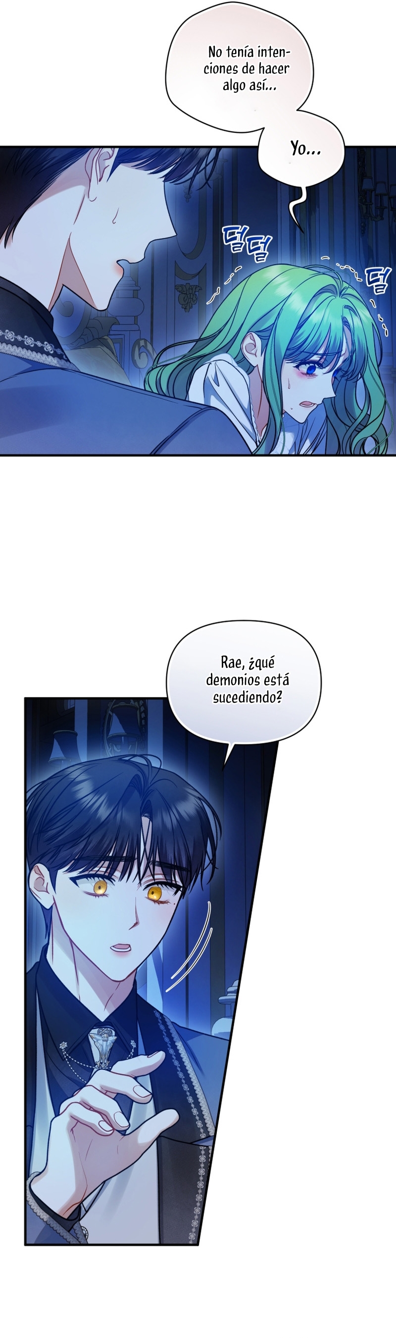 Me convertí en la hermana menor de un protagonista obsesivo Capítulo 80 - Página 33