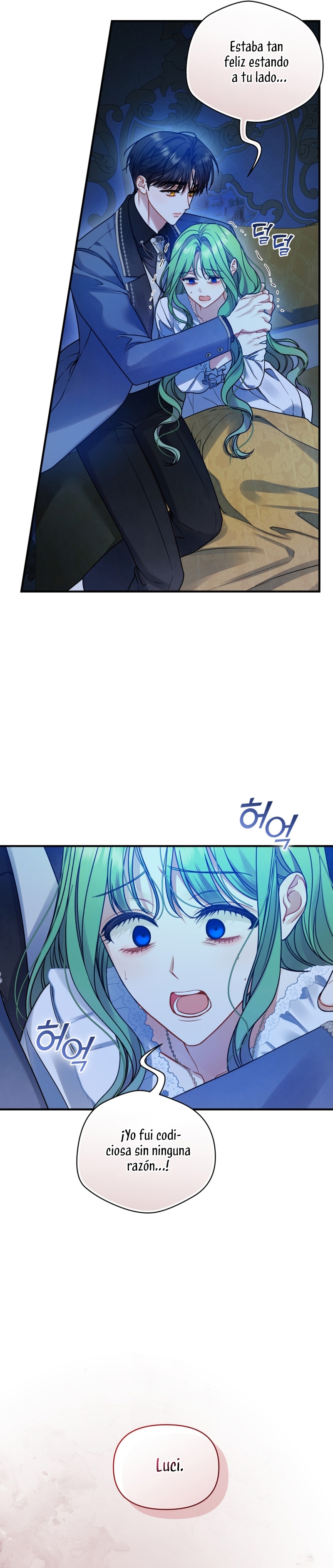 Me convertí en la hermana menor de un protagonista obsesivo Capítulo 80 - Página 34