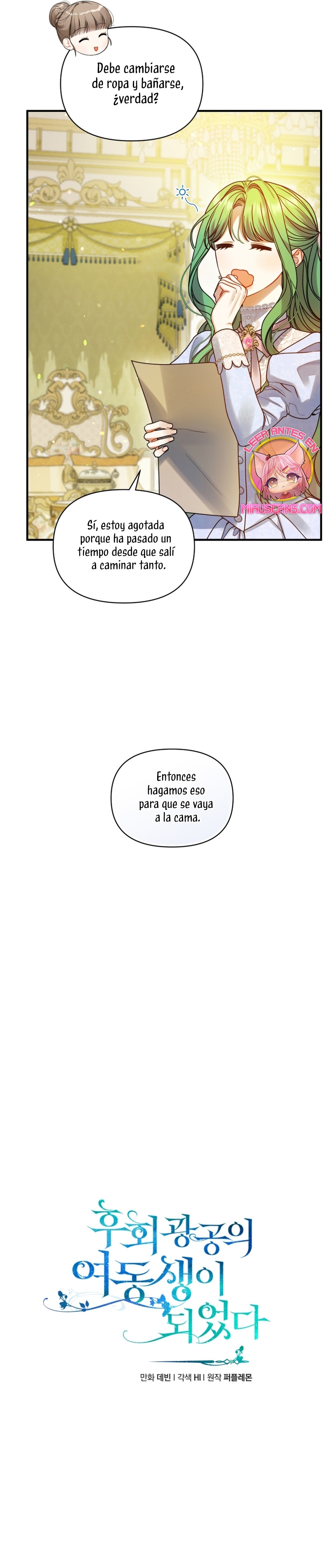 Me convertí en la hermana menor de un protagonista obsesivo Capítulo 80 - Página 8