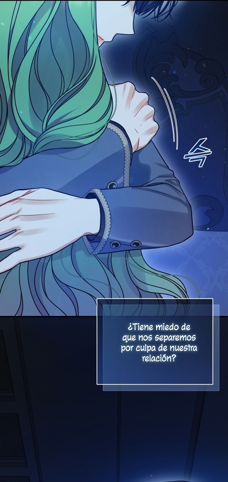 Me convertí en la hermana menor de un protagonista obsesivo Capítulo 81 - Página 13