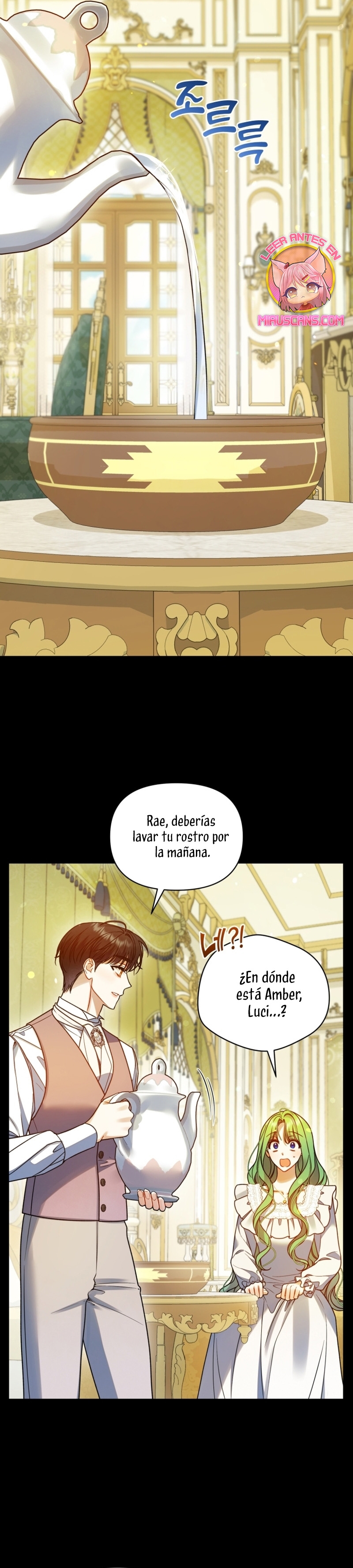 Me convertí en la hermana menor de un protagonista obsesivo Capítulo 81 - Página 25