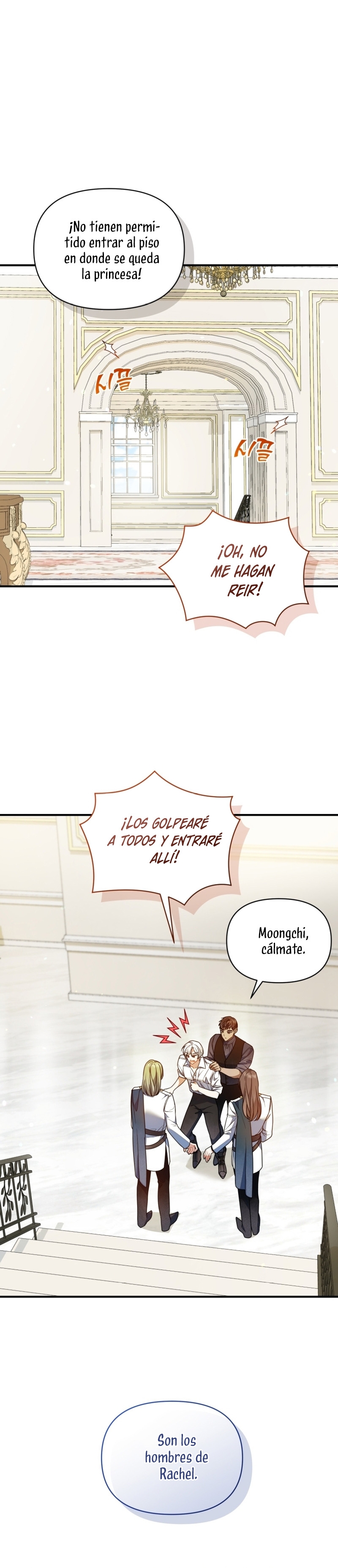 Me convertí en la hermana menor de un protagonista obsesivo Capítulo 81 - Página 37