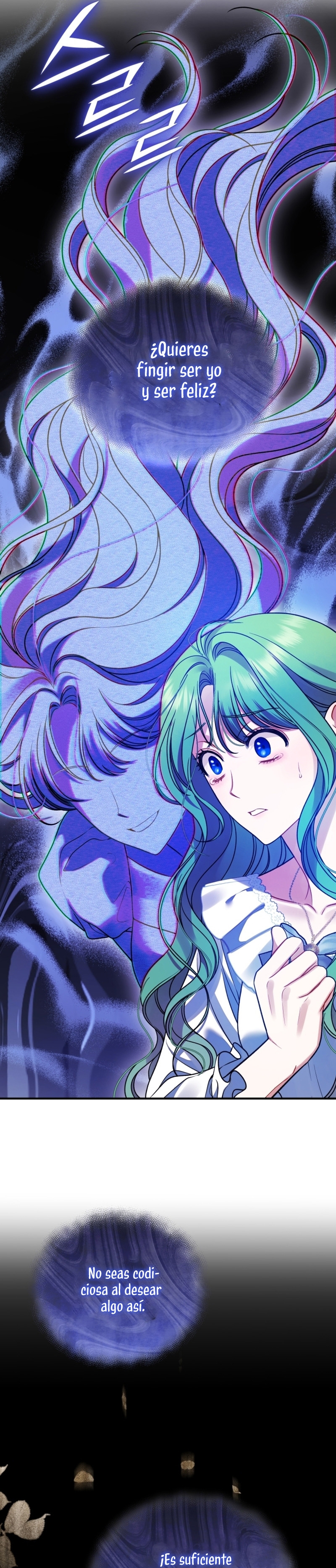 Me convertí en la hermana menor de un protagonista obsesivo Capítulo 81 - Página 5