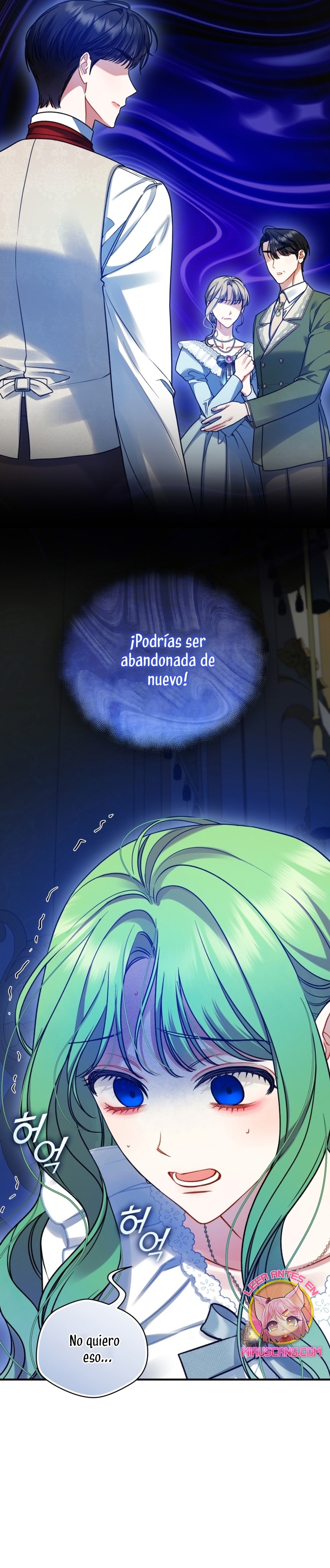 Me convertí en la hermana menor de un protagonista obsesivo Capítulo 81 - Página 8