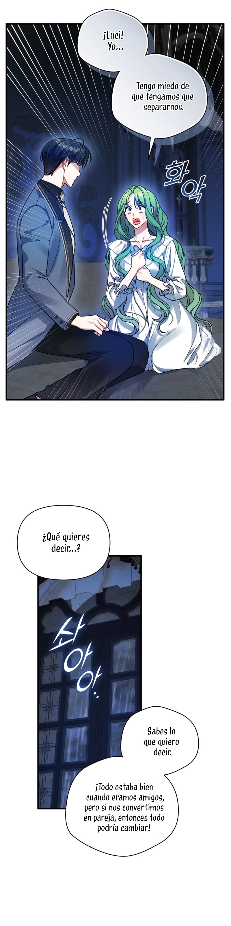 Me convertí en la hermana menor de un protagonista obsesivo Capítulo 81 - Página 9