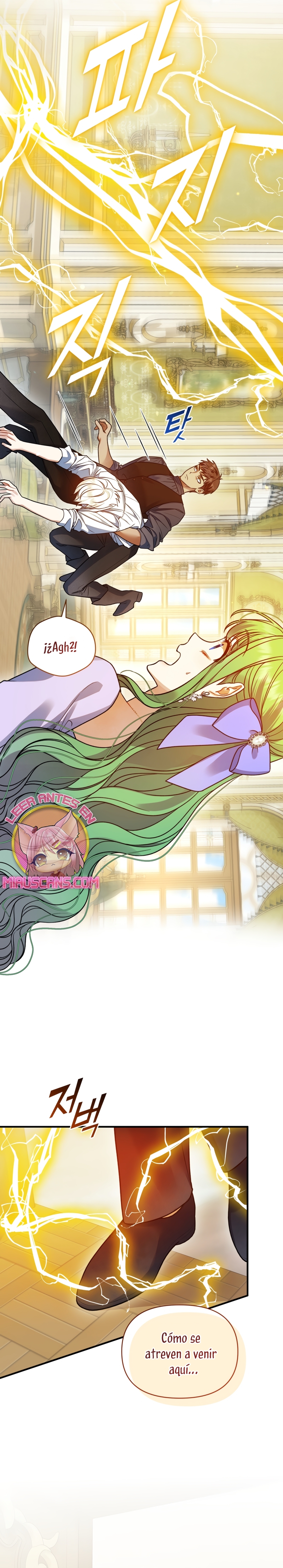 Me convertí en la hermana menor de un protagonista obsesivo Capítulo 82 - Página 10