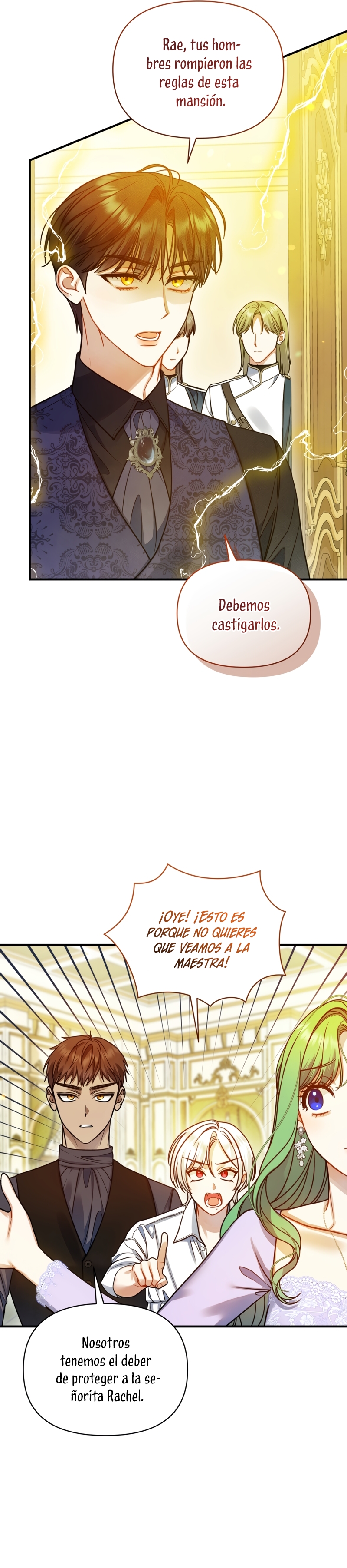 Me convertí en la hermana menor de un protagonista obsesivo Capítulo 82 - Página 12