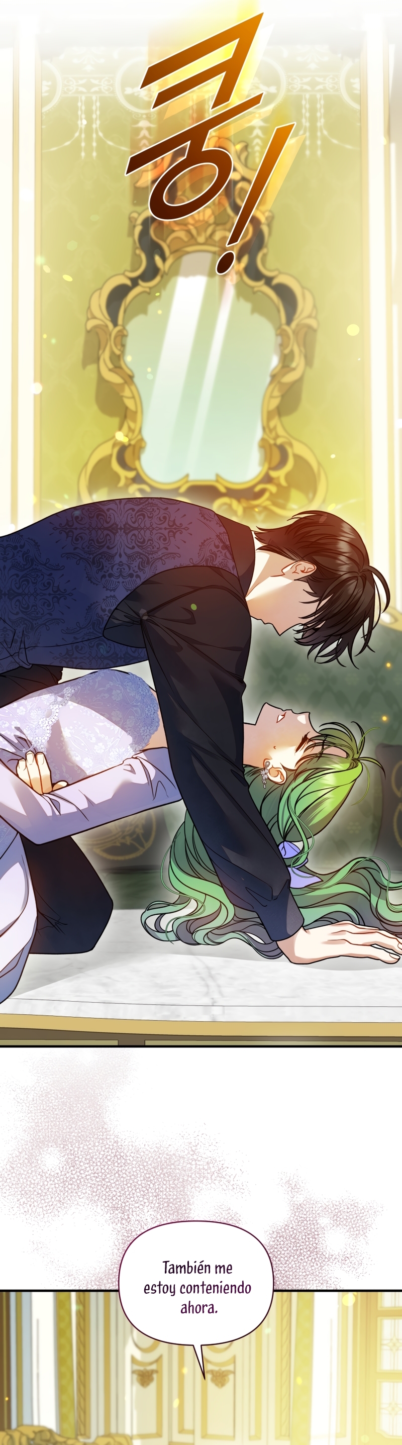 Me convertí en la hermana menor de un protagonista obsesivo Capítulo 82 - Página 25