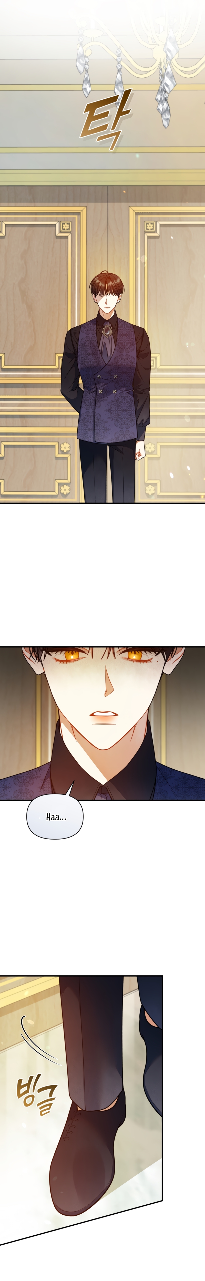 Me convertí en la hermana menor de un protagonista obsesivo Capítulo 82 - Página 29