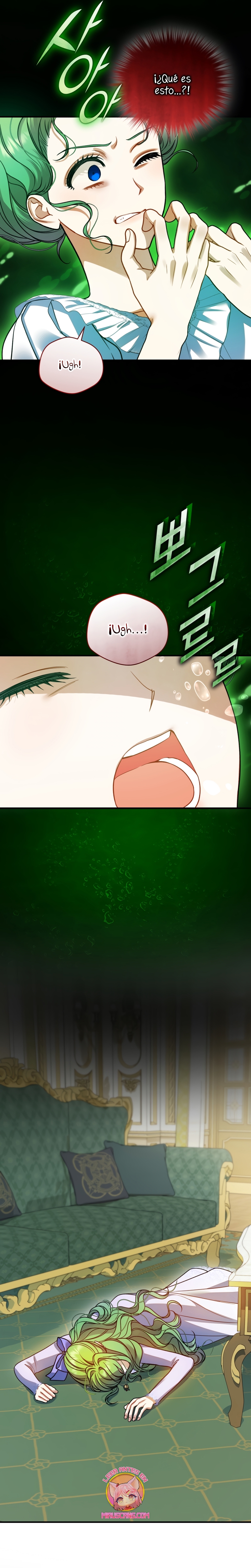 Me convertí en la hermana menor de un protagonista obsesivo Capítulo 83 - Página 14