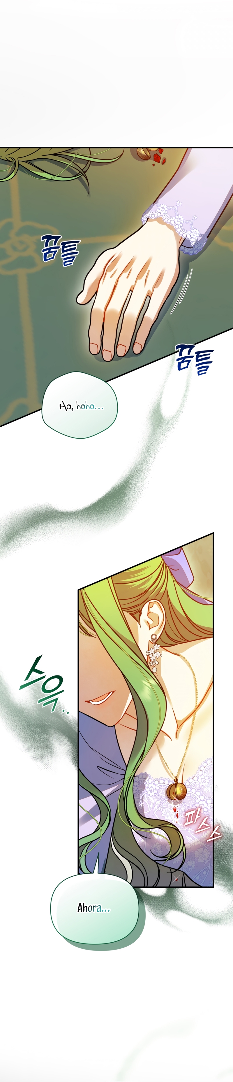 Me convertí en la hermana menor de un protagonista obsesivo Capítulo 83 - Página 15