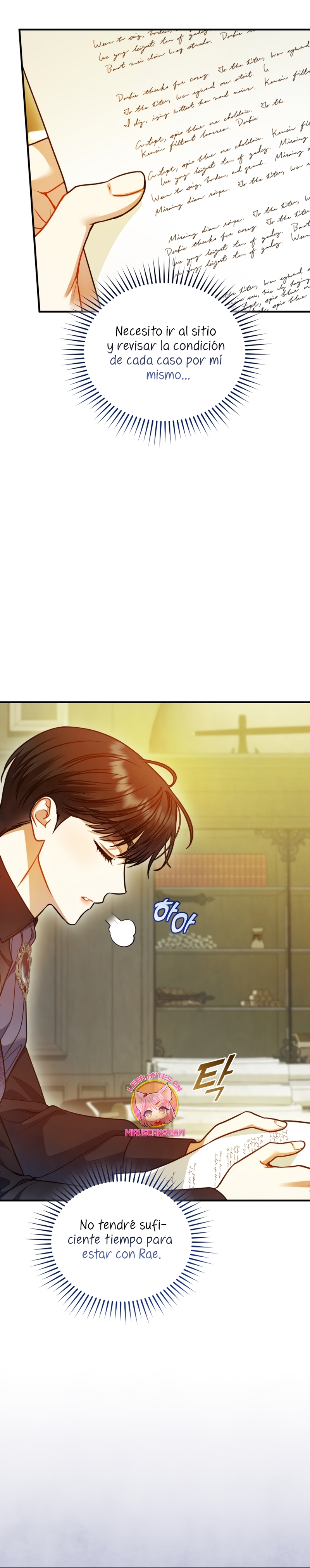 Me convertí en la hermana menor de un protagonista obsesivo Capítulo 83 - Página 18