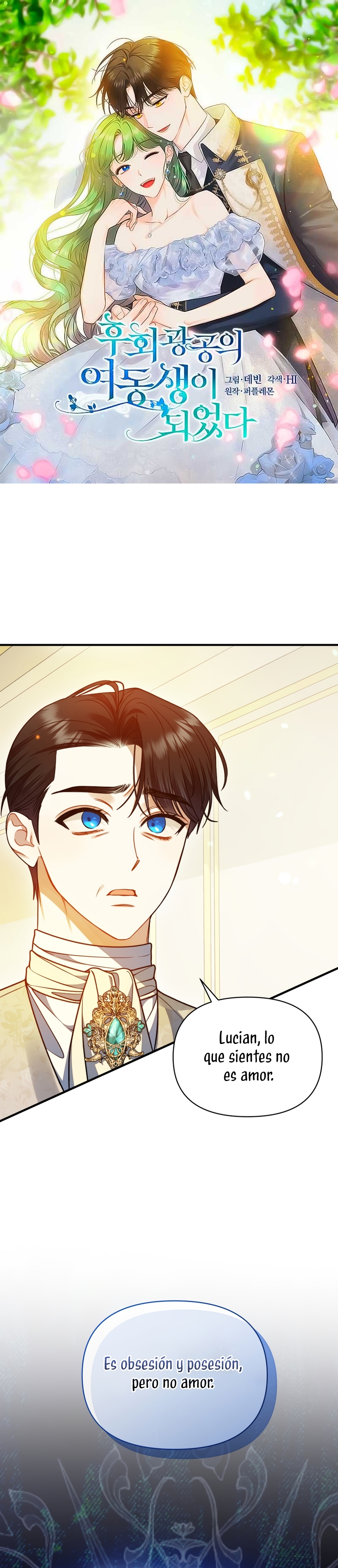 Me convertí en la hermana menor de un protagonista obsesivo Capítulo 83 - Página 2