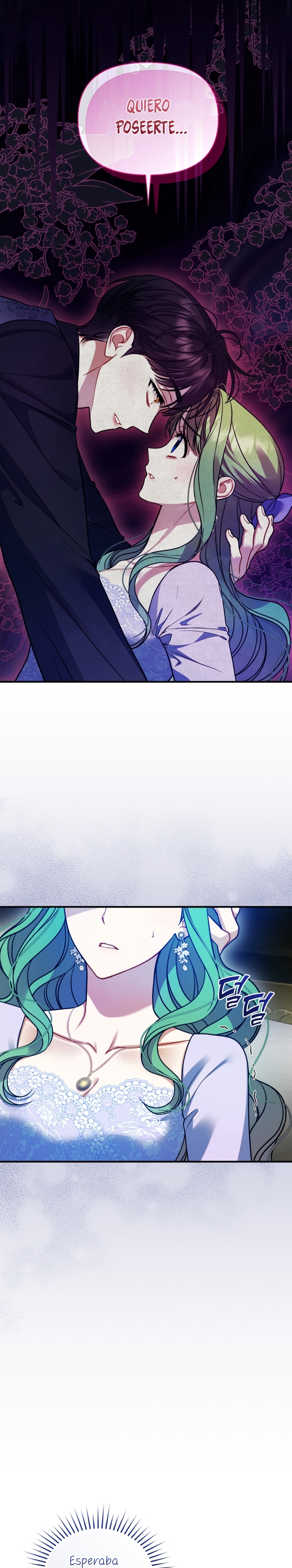 Me convertí en la hermana menor de un protagonista obsesivo Capítulo 83 - Página 20