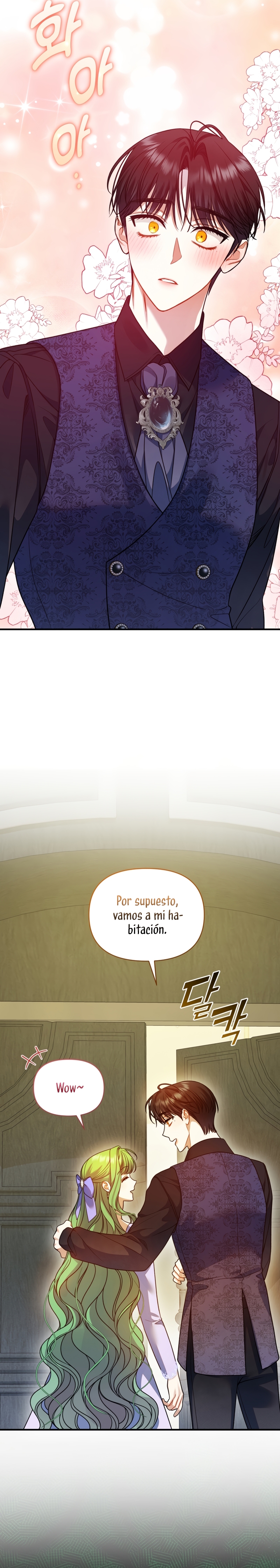 Me convertí en la hermana menor de un protagonista obsesivo Capítulo 83 - Página 29