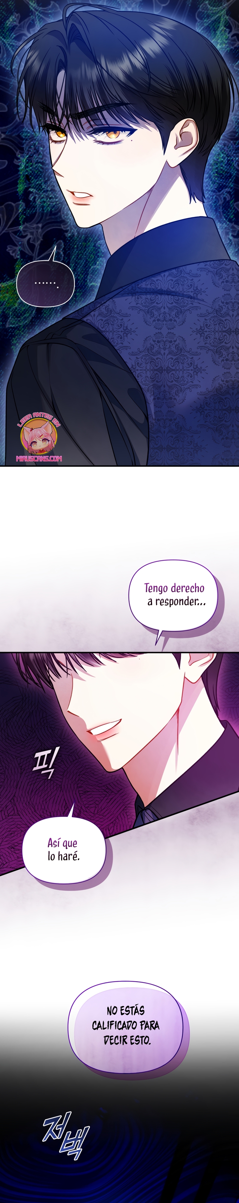 Me convertí en la hermana menor de un protagonista obsesivo Capítulo 83 - Página 3