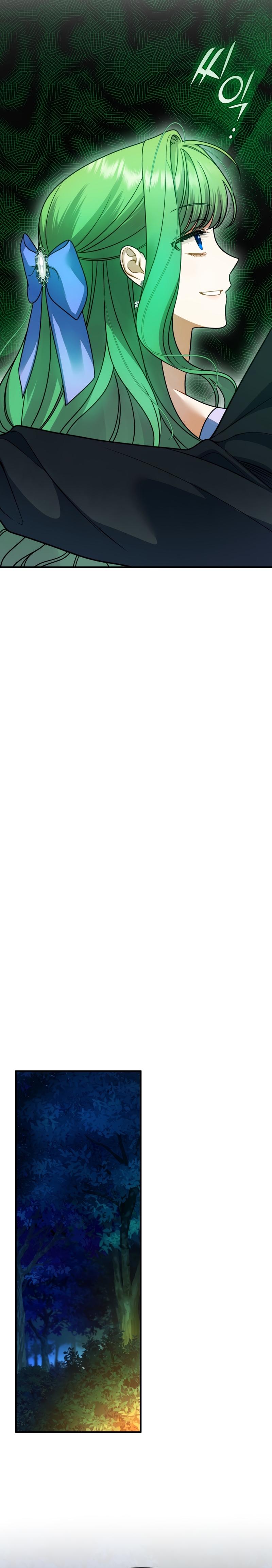 Me convertí en la hermana menor de un protagonista obsesivo Capítulo 83 - Página 30