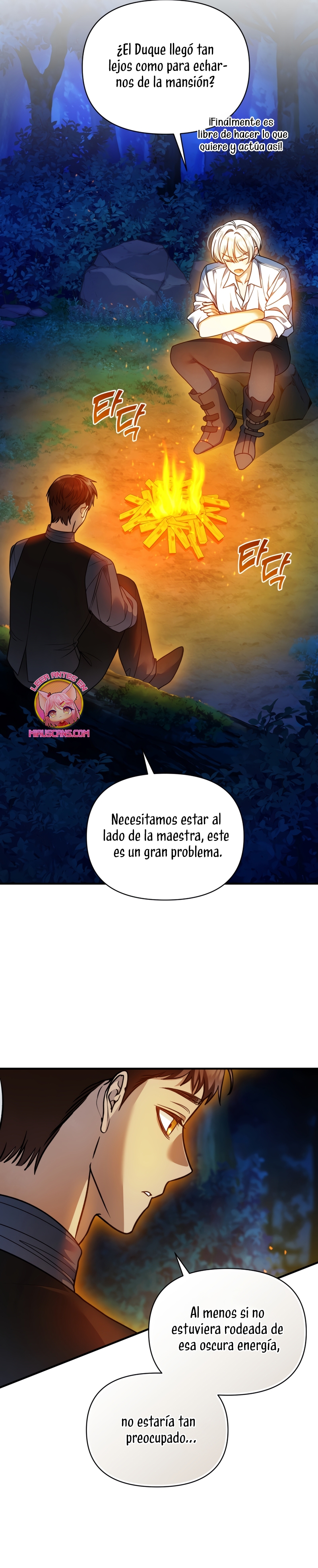 Me convertí en la hermana menor de un protagonista obsesivo Capítulo 83 - Página 31