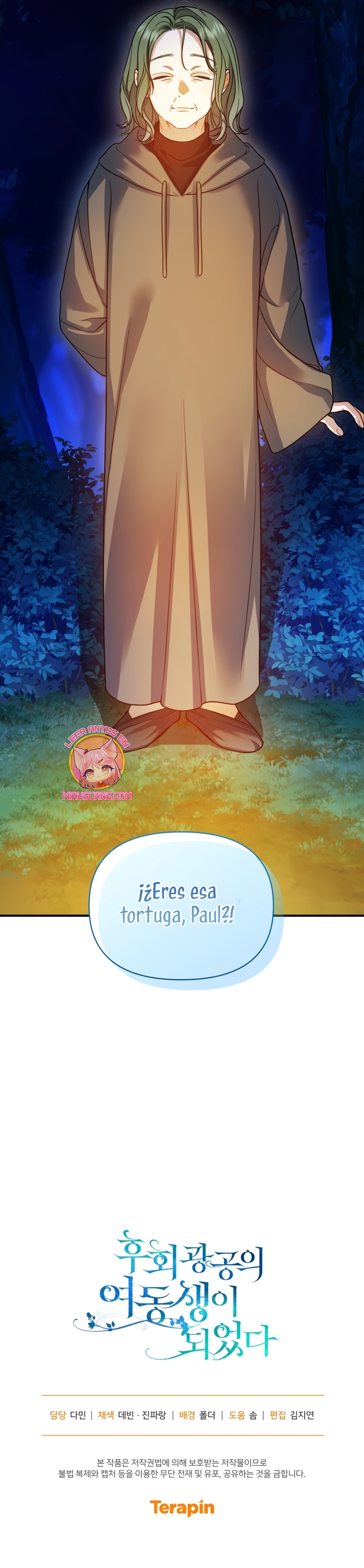 Me convertí en la hermana menor de un protagonista obsesivo Capítulo 83 - Página 36