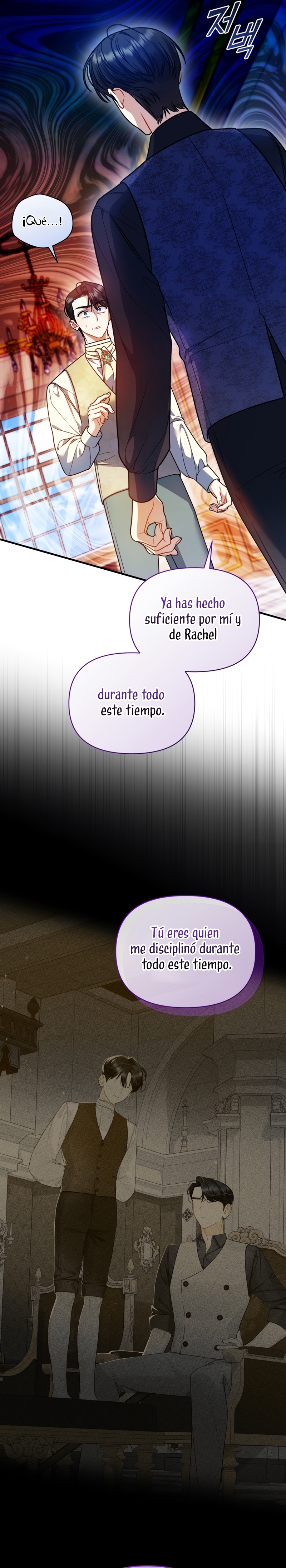 Me convertí en la hermana menor de un protagonista obsesivo Capítulo 83 - Página 4