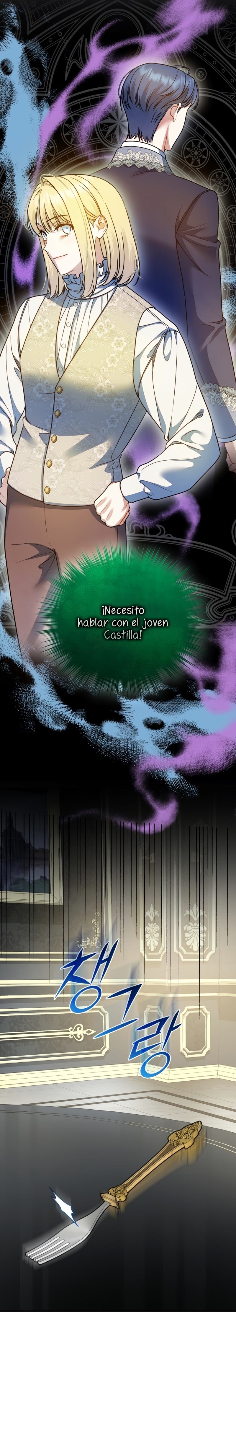 Me convertí en la hermana menor de un protagonista obsesivo Capítulo 84 - Página 11